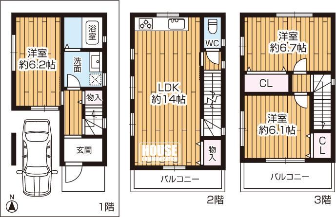 3LDK house in Toyonaka, Osaka - Photo 1