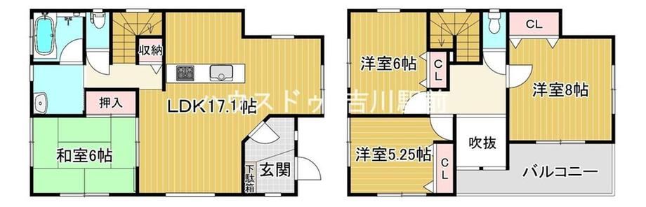 4LDK house in Yoshikawa, Saitama - Photo 1