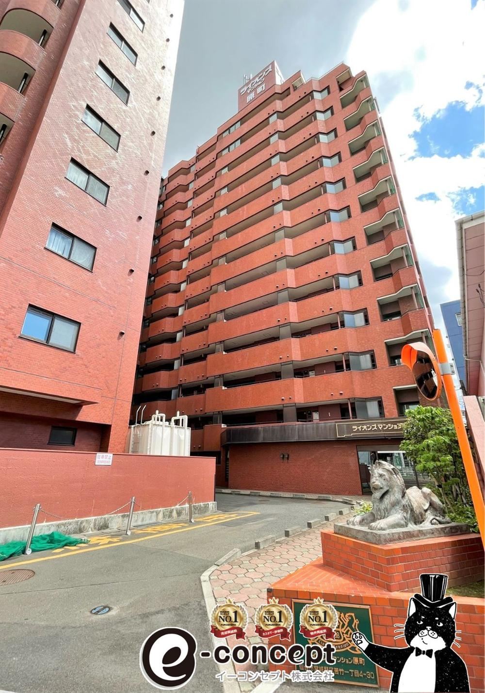 Property - Photo 1
