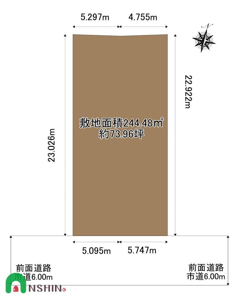 244 m² land in Matsudo, Chiba - Photo 1