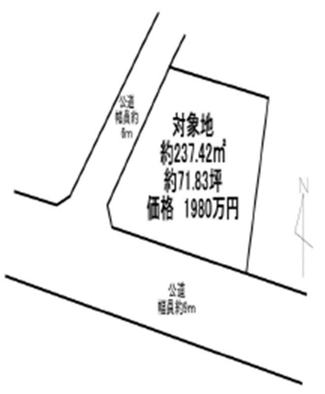 237 m² land in Fukaya, Saitama - Photo 1