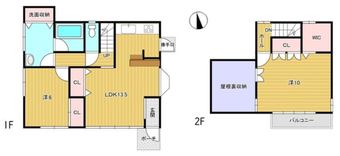 2LDK+S house in Mitake, Kani District