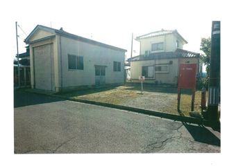 plot of land in Minami Ward