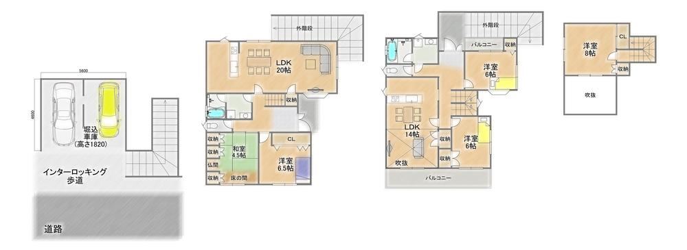 5LDDKK house in Takatsuki, Osaka - Photo 1