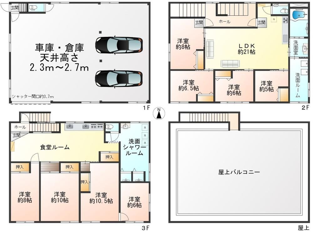 8LLDDKK house in Edogawa Ward, Tokyo - Photo 1