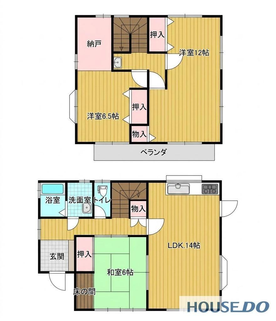 3LDK+S house in Hitachi, Ibaraki - Photo 1