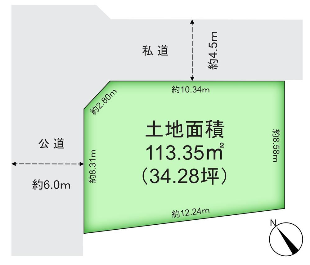 113 m² land in Kamagaya, Chiba - Photo 1