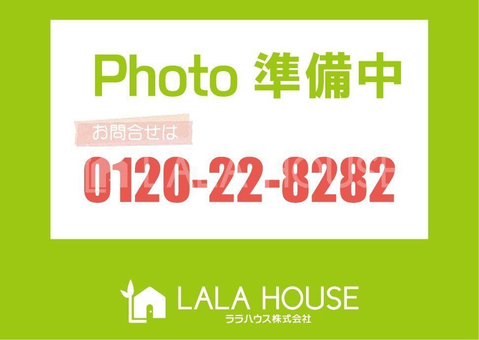 Property - Photo 1
