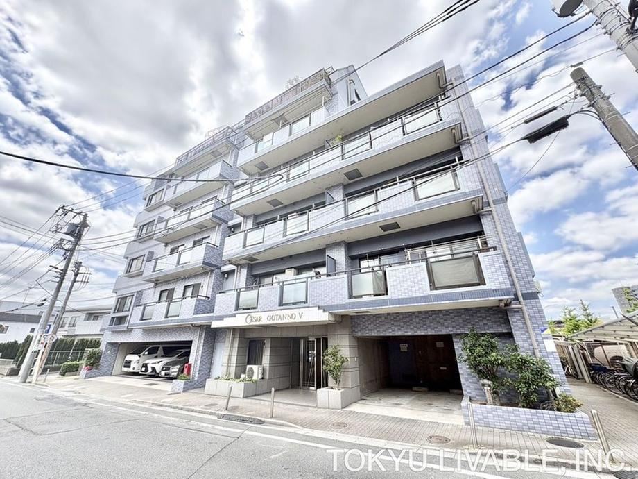 2LDK+S apartment in Adachi Ward, Tokyo - Photo 1