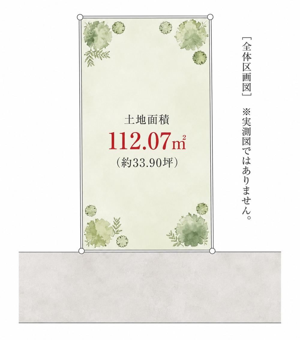 112 m² land in Bunkyo Ward, Tokyo - Photo 1