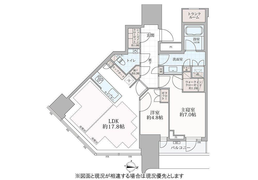 2LDK apartment in Shibuya Ward, Tokyo - Photo 1