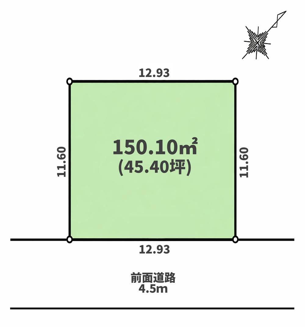 150 m² land in Hadano, Kanagawa - Photo 1