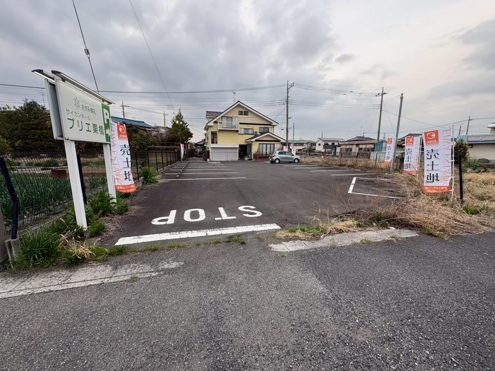 353 m² land in Kuki, Saitama - Photo 1
