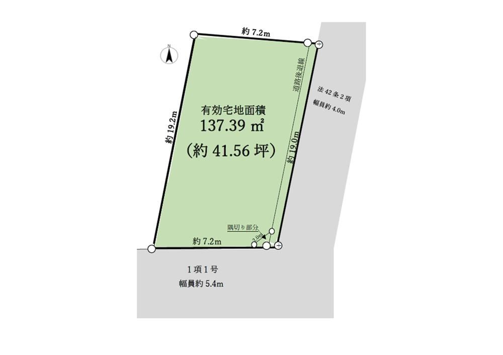 137 m² land in Meguro Ward, Tokyo - Photo 1
