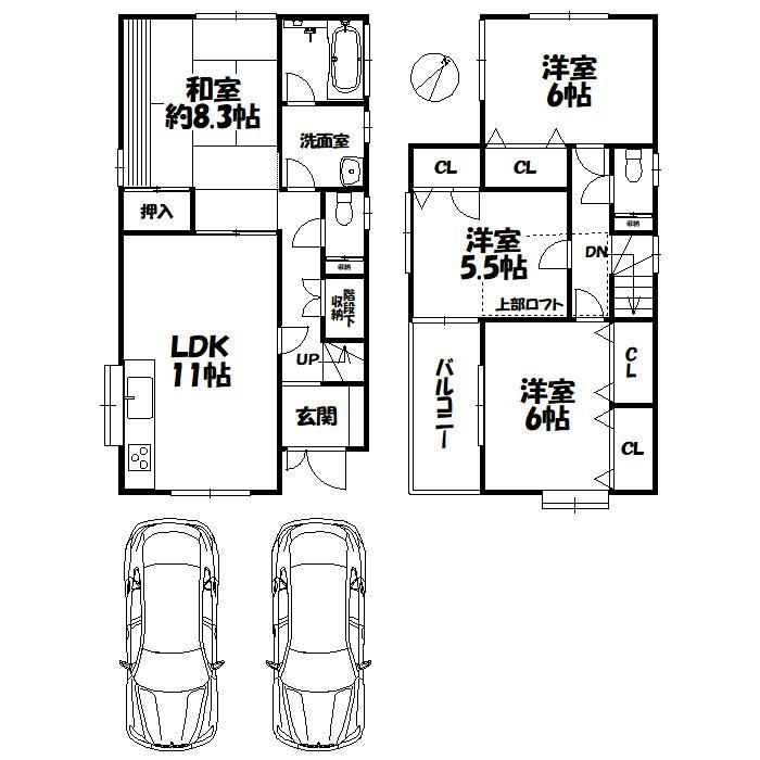 4LDK house in Izumiotsu, Osaka - Photo 1