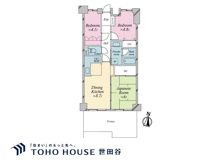 3DK apartment in Shibuya Ward, Tokyo - Photo 1