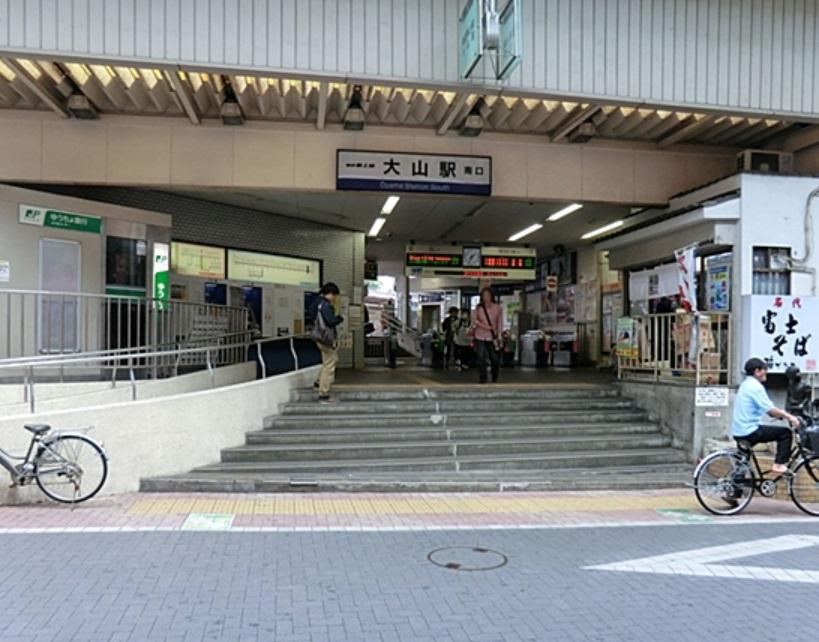87 m² land in Itabashi Ward, Tokyo - Photo 1