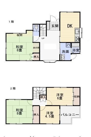 4LDK house in Iwade, Wakayama - Photo 1