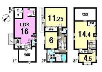 4LDK+S house in Ena
