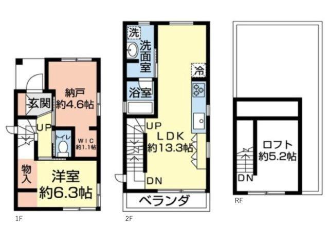 1LDK+S house in Fujimi, Saitama - Photo 1