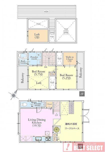 2LDK+S house in Kawaguchi, Saitama - Photo 1