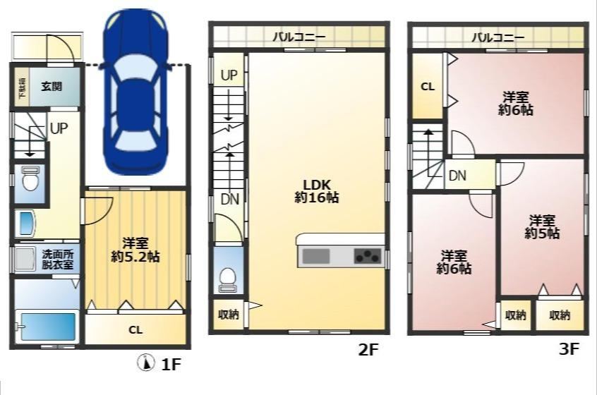 4LDK house in Higashiosaka, Osaka - Photo 1