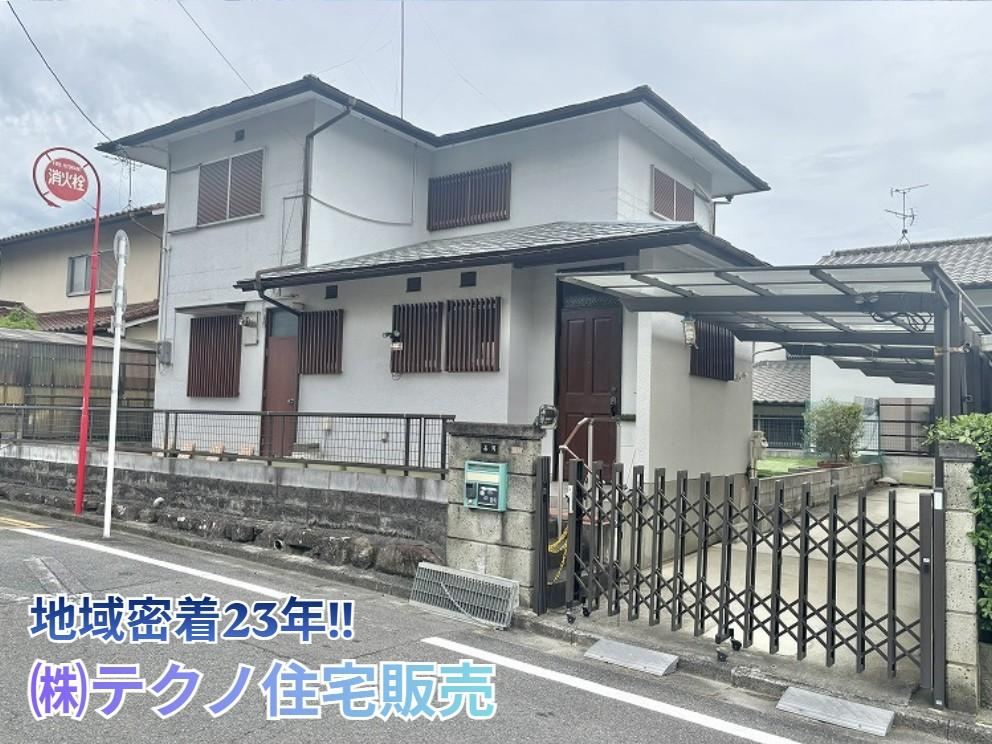 5DK house in Kawachinagano, Osaka - Photo 1