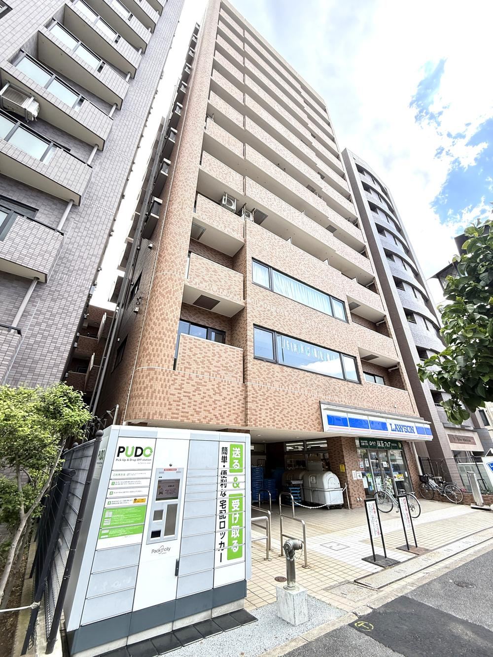 4LDK apartment in Koto Ward, Tokyo - Photo 1