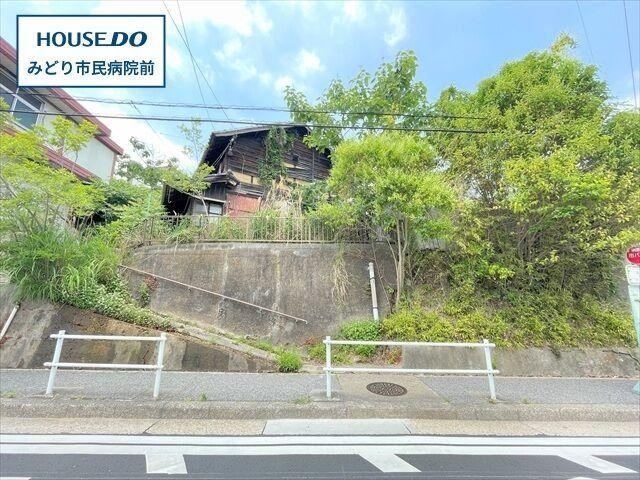 164 m² land in Midori Ward, Nagoya, Aichi - Photo 1
