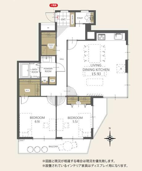 2LDK apartment in Shiki, Saitama - Photo 1