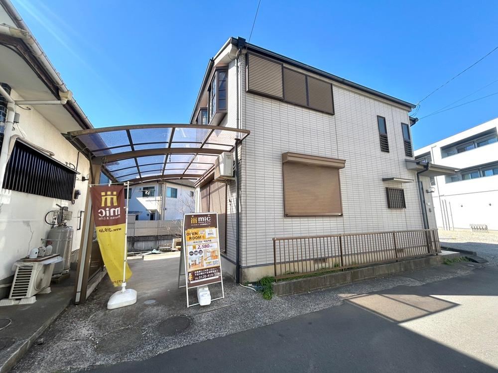 Property - Photo 1