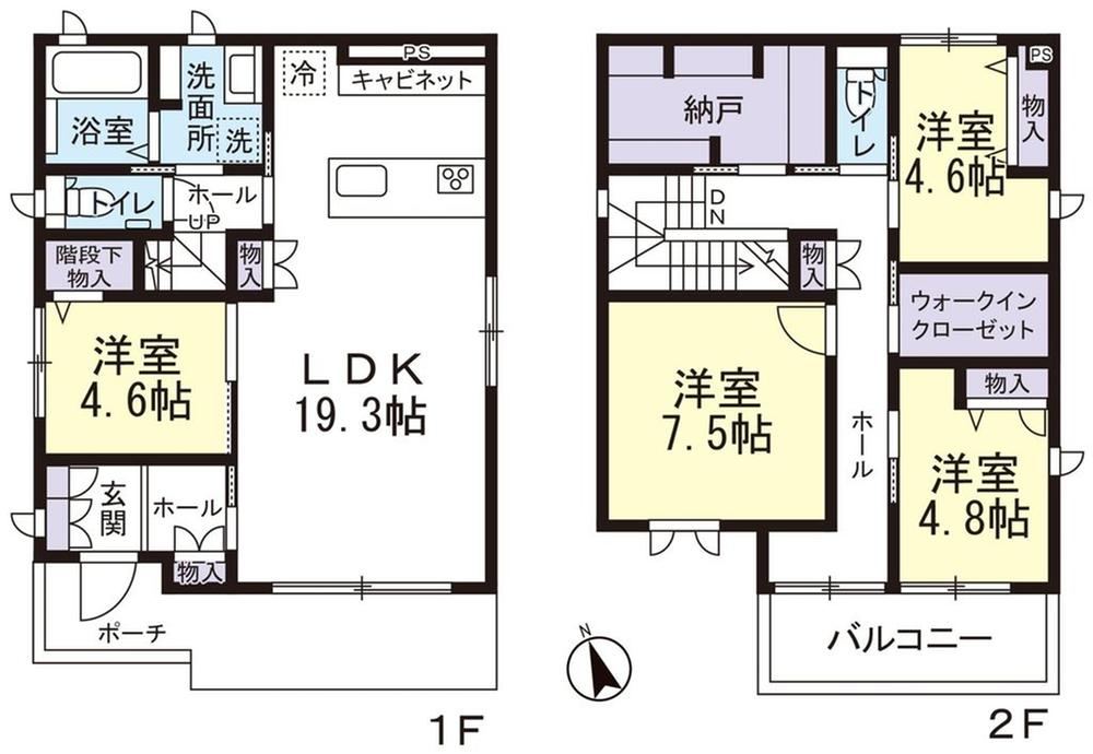4LDK+S house in Toyohashi, Aichi - Photo 1