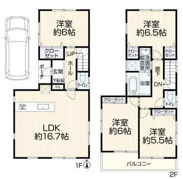 4LDK house in Hiratsuka, Kanagawa - Photo 1