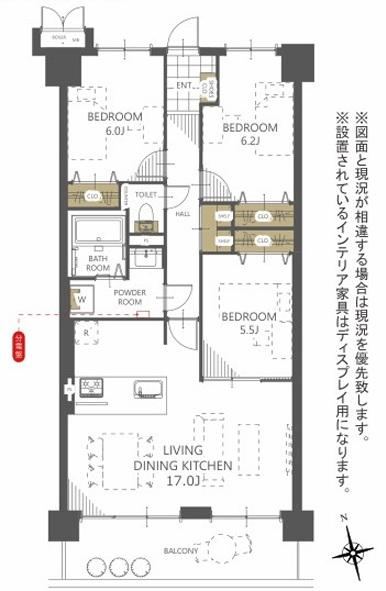 3LDK apartment in Miyazaki, Miyazaki - Photo 1
