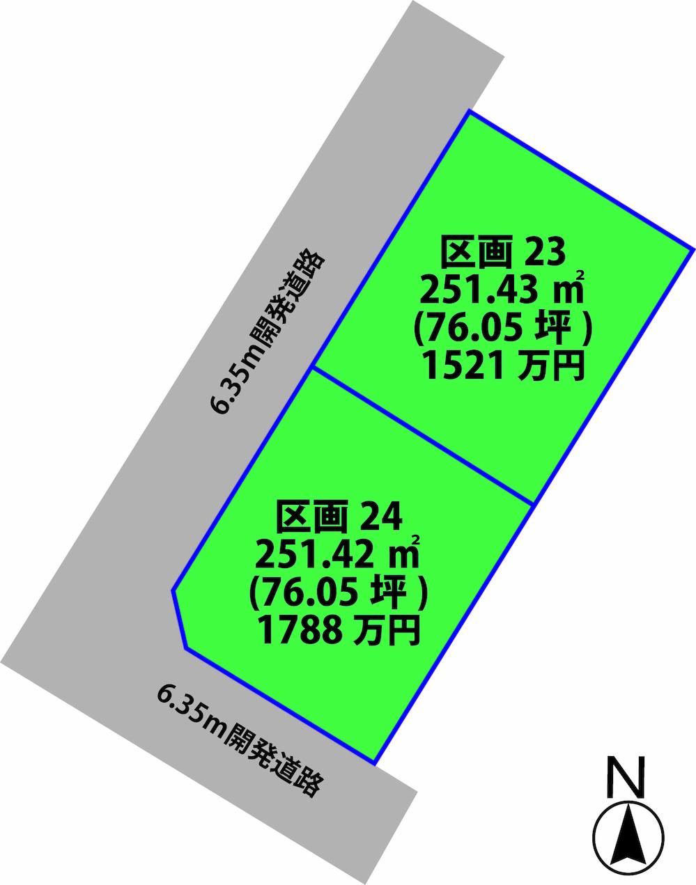 251 m² land in Mito, Ibaraki - Photo 1