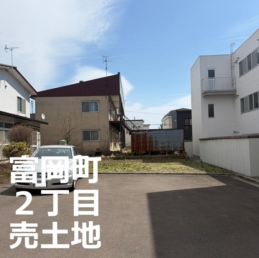 Property - Photo 1