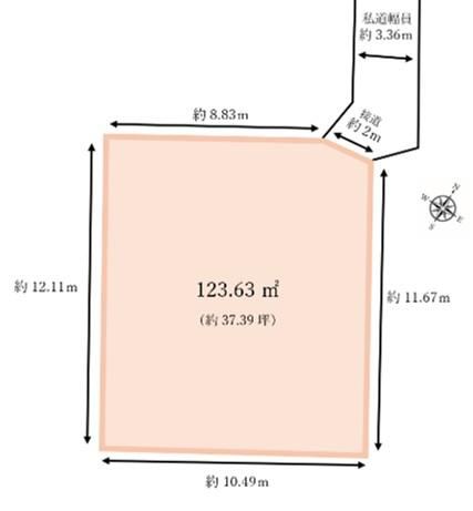 124 m² land in Meguro Ward, Tokyo - Photo 1