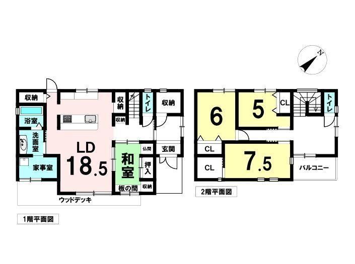 Property - Photo 1