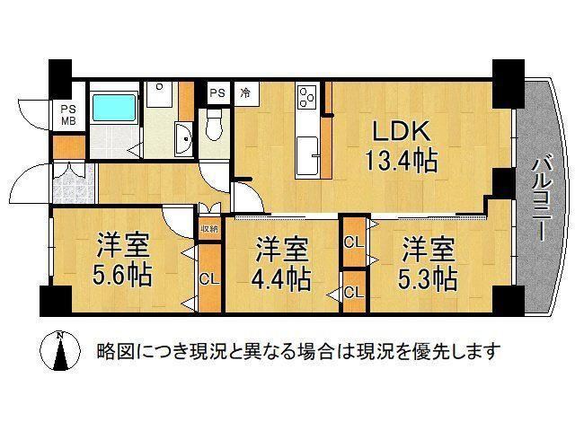 3LDK apartment in Shimogyo Ward, Kyoto - Photo 1