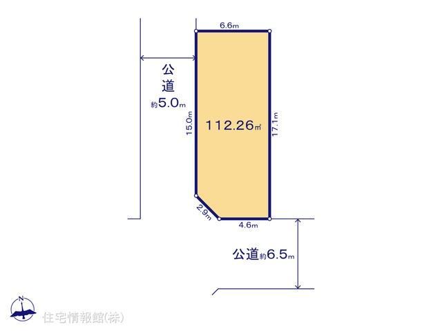 112 m² land in Atsugi, Kanagawa - Photo 1