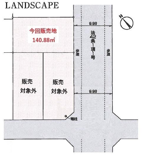 141 m² land in Hachioji, Tokyo - Photo 1