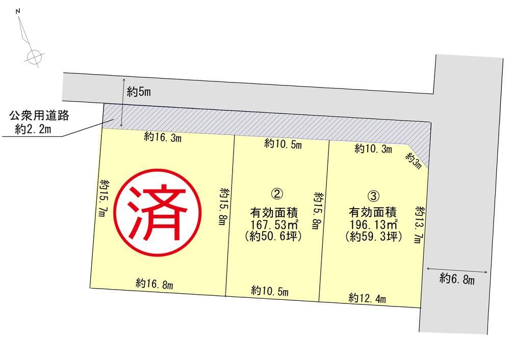 196 m² land in Kahoku, Ishikawa - Photo 1