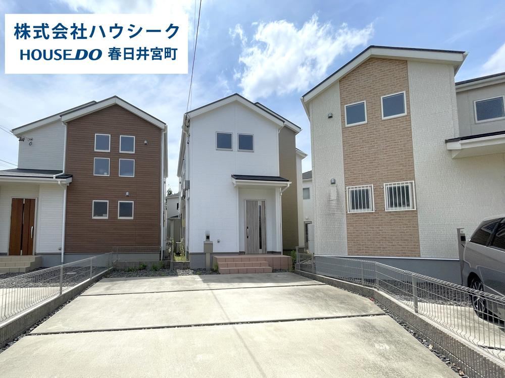 4LDK house in Komaki, Aichi - Photo 1