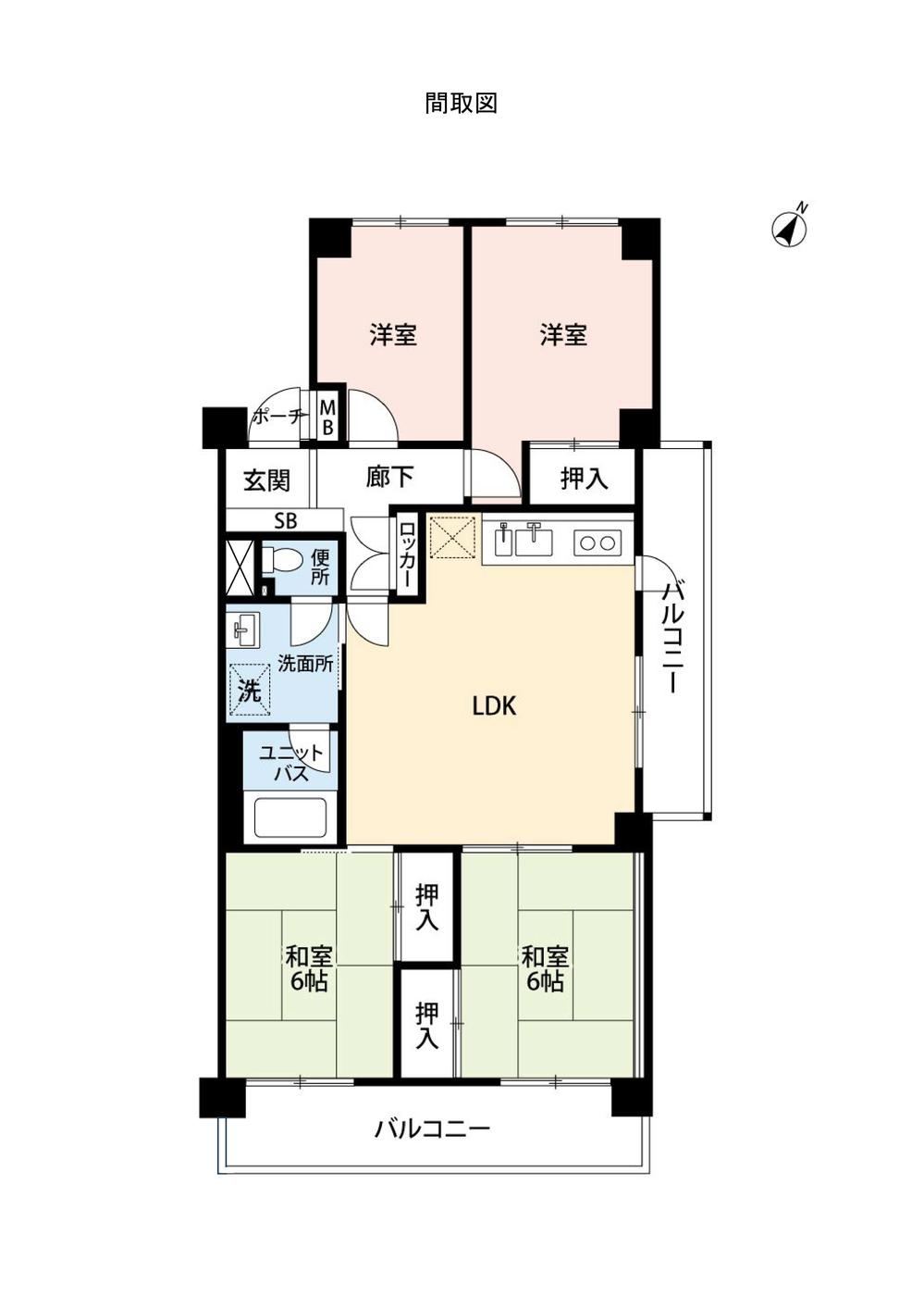 4LDK apartment in Sawara Ward, Fukuoka - Photo 1