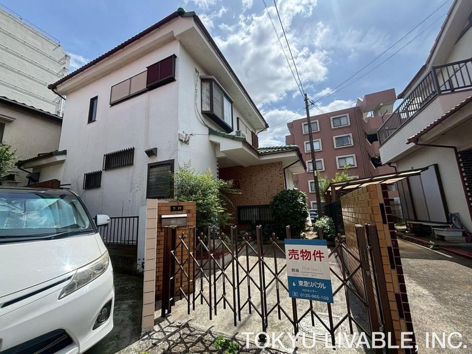 104 m² land in Kawaguchi, Saitama - Photo 1