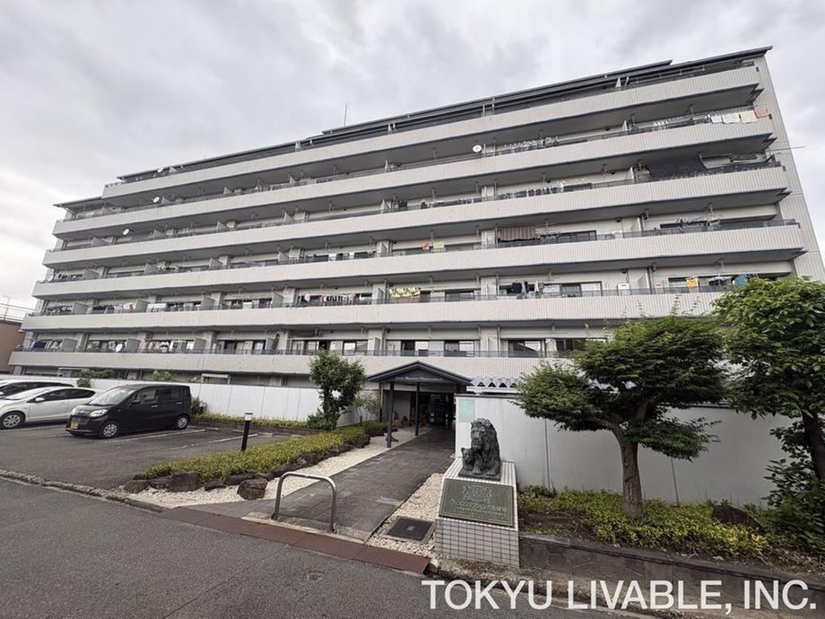 3LDK apartment in Midori Ward, Nagoya, Aichi - Photo 1