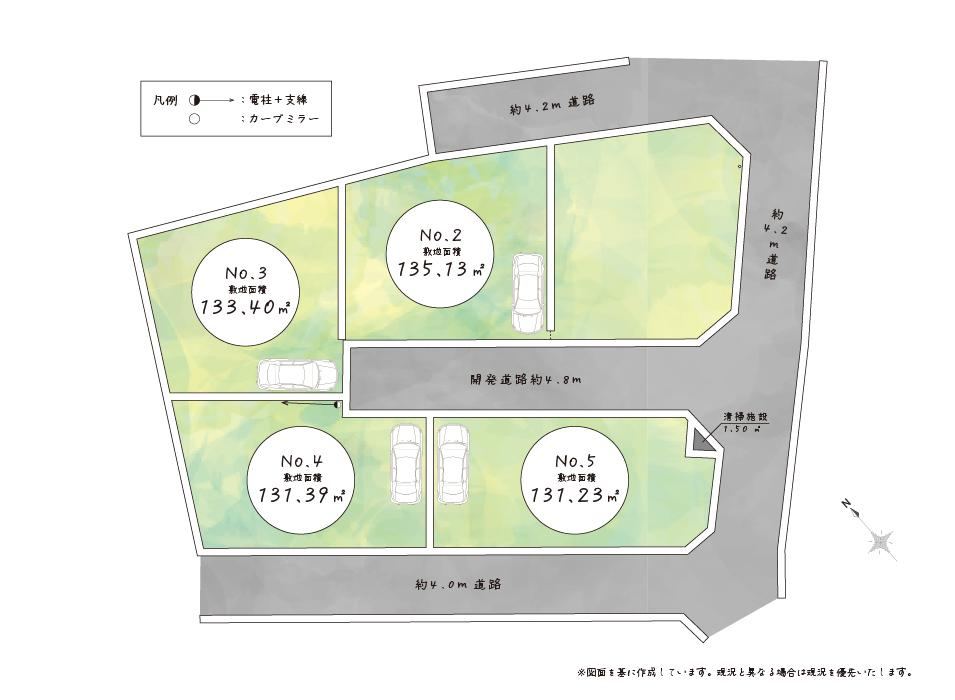 131 m² land in Niiza, Saitama - Photo 1