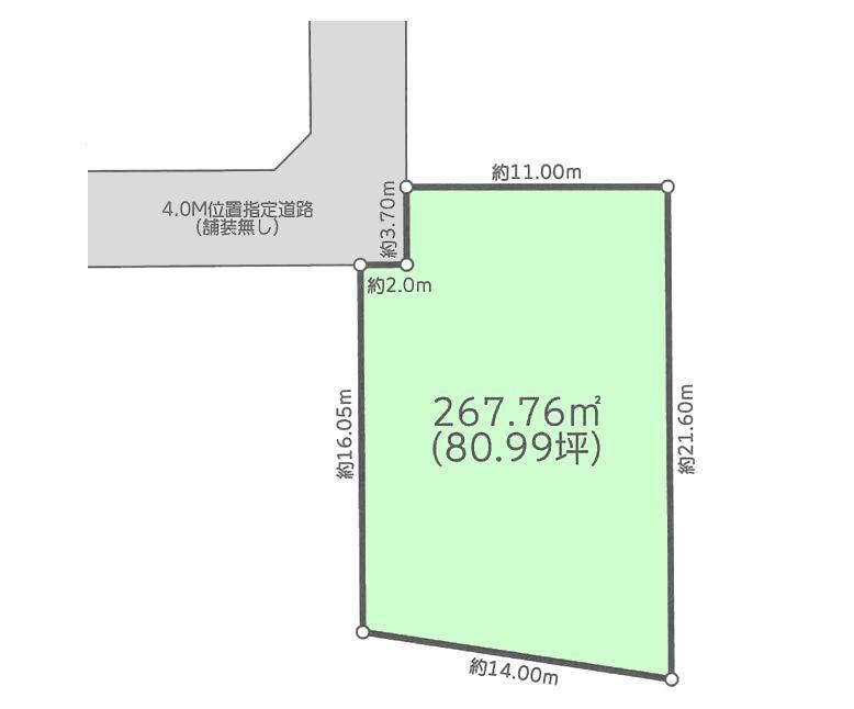 268 m² land in Yamato, Kanagawa - Photo 1