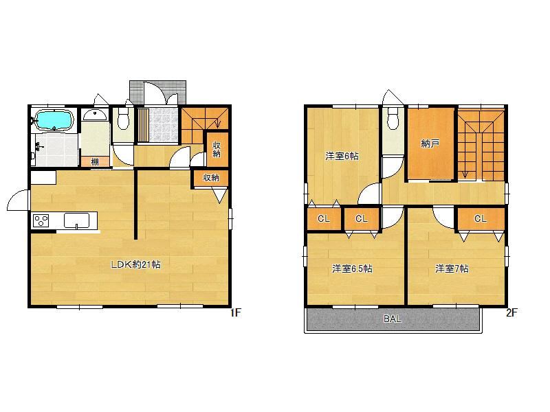 3LDK+S house in Tosu, Saga - Photo 1