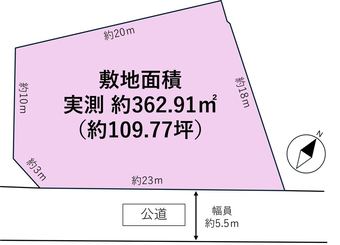 plot of land in Onagawa, Oshika District